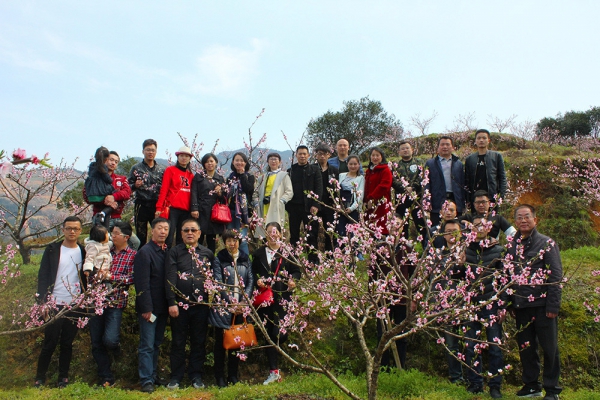 浙江中立建設有限公司工會活動—仙渡鄉(xiāng)桃花節(jié)